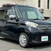 nissan dayz-roox 2014 -NISSAN--DAYZ Roox DBA-B21A--B21A-0042026---NISSAN--DAYZ Roox DBA-B21A--B21A-0042026- image 1
