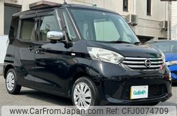 nissan dayz-roox 2014 -NISSAN--DAYZ Roox DBA-B21A--B21A-0042026---NISSAN--DAYZ Roox DBA-B21A--B21A-0042026-