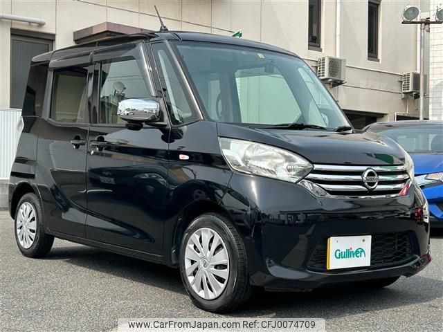 nissan dayz-roox 2014 -NISSAN--DAYZ Roox DBA-B21A--B21A-0042026---NISSAN--DAYZ Roox DBA-B21A--B21A-0042026- image 1