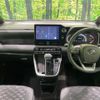 toyota voxy 2022 CFJ1585154 image 3