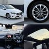 mercedes-benz b-class 2019 CFJ1655269 image 1
