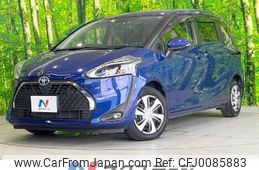 toyota sienta 2020 -TOYOTA--Sienta 6AA-NHP170G--NHP170-7226381---TOYOTA--Sienta 6AA-NHP170G--NHP170-7226381-