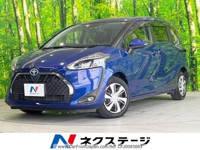 toyota sienta 2020 -TOYOTA--Sienta 6AA-NHP170G--NHP170-7226381---TOYOTA--Sienta 6AA-NHP170G--NHP170-7226381- image 1