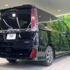 toyota noah 2019 -TOYOTA--Noah DBA-ZRR80W--ZRR80-0533176---TOYOTA--Noah DBA-ZRR80W--ZRR80-0533176- image 18