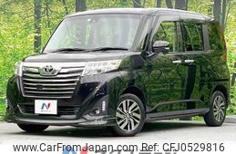 toyota roomy 2018 -TOYOTA--Roomy DBA-M900A--M900A-0150201---TOYOTA--Roomy DBA-M900A--M900A-0150201-