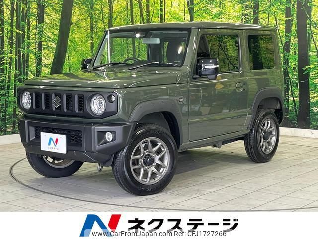 suzuki jimny 2024 CFJ1727266 image 1