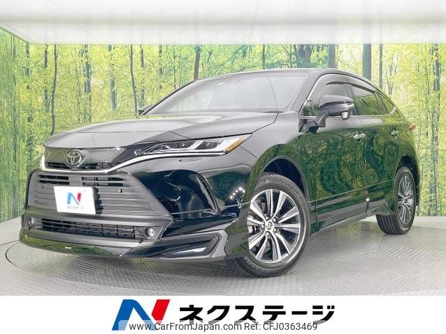 toyota harrier 2022 -TOYOTA--Harrier 6BA-MXUA80--MXUA80-0080284---TOYOTA--Harrier 6BA-MXUA80--MXUA80-0080284- image 1