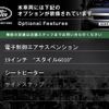 land-rover defender 2023 CFJ1798544 image 3