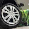 honda fit 2023 CFJ1598360 image 14