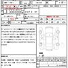 subaru wrx-sti 2020 quick_quick_CBA-VAB_VAB-034726 image 19