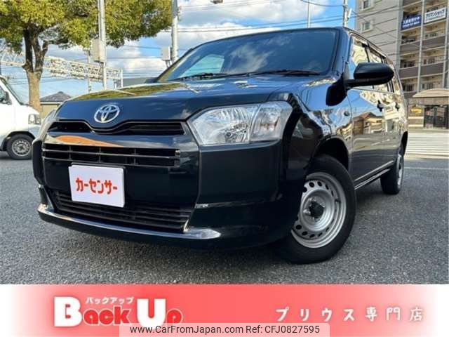 toyota probox-van 2020 -TOYOTA 【北九州 401ﾓ 333】--Probox Van 5BE-NSP160V--NSP160-0055948---TOYOTA 【北九州 401ﾓ 333】--Probox Van 5BE-NSP160V--NSP160-0055948- image 1