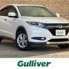 honda vezel 2016 -HONDA--VEZEL DBA-RU2--RU2-1101561---HONDA--VEZEL DBA-RU2--RU2-1101561- image 1