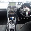 toyota altezza 2004 -TOYOTA--Altezza GH-SXE10--SXE10-0054050---TOYOTA--Altezza GH-SXE10--SXE10-0054050- image 3