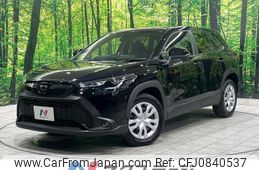 toyota corolla-cross 2024 quick_quick_ZSG10_ZSG10-1027930