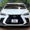lexus nx 2023 quick_quick_AAZH20_AAZH20-1007643 image 14