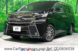 toyota vellfire 2016 quick_quick_AGH30W_AGH30-0101726