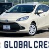 toyota aqua 2023 CFJ1753423 image 1