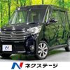 nissan dayz-roox 2015 -NISSAN--DAYZ Roox DBA-B21A--B21A-0095940---NISSAN--DAYZ Roox DBA-B21A--B21A-0095940- image 1