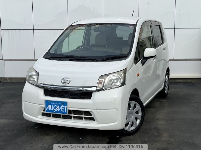 daihatsu move 2013 -DAIHATSU--Move DBA-LA100S--LA100S-0275647---DAIHATSU--Move DBA-LA100S--LA100S-0275647- image 1