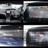 toyota estima-hybrid 2017 -TOYOTA--Estima Hybrid DAA-AHR20W--AHR20-7089098---TOYOTA--Estima Hybrid DAA-AHR20W--AHR20-7089098- image 9