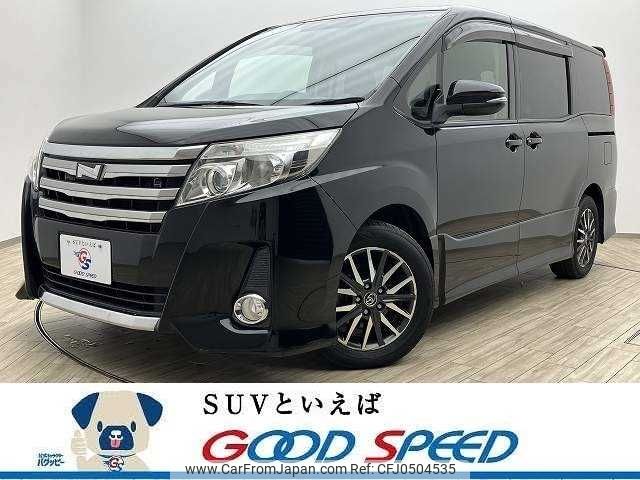 toyota noah 2014 -TOYOTA--Noah DBA-ZRR80W--ZRR80-0050264---TOYOTA--Noah DBA-ZRR80W--ZRR80-0050264- image 1