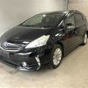 toyota prius-α 2012 -TOYOTA--Prius α ZVW41W--3100964---TOYOTA--Prius α ZVW41W--3100964- image 1