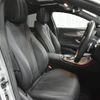 mercedes-benz cls-class 2018 -MERCEDES-BENZ--Benz CLS DAA-257359--WDD2573592A010193---MERCEDES-BENZ--Benz CLS DAA-257359--WDD2573592A010193- image 10