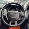 land-rover range-rover-evoque 2014 CFJ1802953 image 13