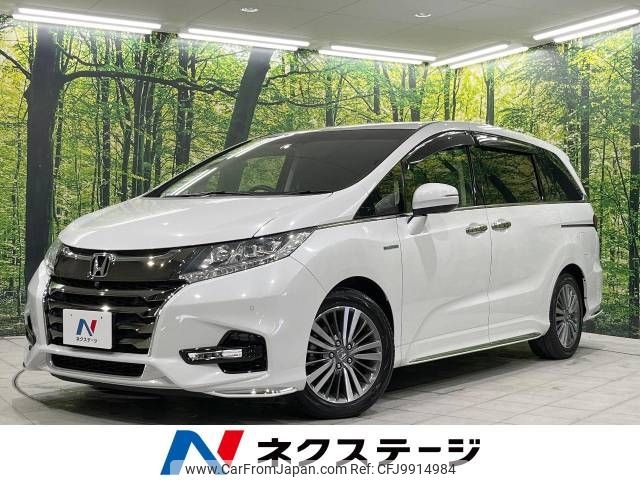 honda odyssey 2020 -HONDA--Odyssey 6AA-RC4--RC4-1202190---HONDA--Odyssey 6AA-RC4--RC4-1202190- image 1