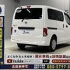 nissan nv200-vanette-van 2020 quick_quick_DBF-VM20_VM20-155913 image 20