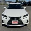 lexus is 2017 CFJ1676340 image 15