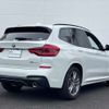 bmw x3 2020 -BMW--BMW X3 3DA-UZ20--WBAUZ36000N036772---BMW--BMW X3 3DA-UZ20--WBAUZ36000N036772- image 9