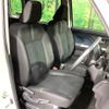 toyota roomy 2022 -TOYOTA--Roomy 5BA-M900A--M900A-0680038---TOYOTA--Roomy 5BA-M900A--M900A-0680038- image 9