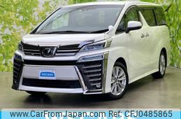 toyota vellfire 2018 quick_quick_DBA-AGH30W_AGH30-0177969