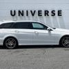 mercedes-benz e-class-station-wagon 2015 -MERCEDES-BENZ--Benz E Class Wagon RBA-212236C--WDD2122362B274343---MERCEDES-BENZ--Benz E Class Wagon RBA-212236C--WDD2122362B274343- image 20