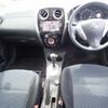 nissan note 2016 23589 image 18