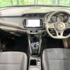 nissan nissan-others 2021 CFJ1599134 image 3
