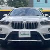 bmw x1 2017 CFJ1608378 image 18