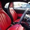 fiat fiat-others 2019 CFJ1678178 image 12