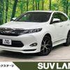 toyota harrier 2017 CFJ1798517 image 1