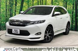 toyota harrier 2017 CFJ1798517