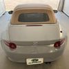 mazda roadster 2024 CFJ1524630 image 6