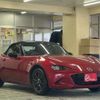 mazda roadster 2017 -MAZDA 【横浜 306ｾ8012】--Roadster DBA-ND5RC--ND5RC-116381---MAZDA 【横浜 306ｾ8012】--Roadster DBA-ND5RC--ND5RC-116381- image 40