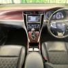 toyota harrier 2014 -TOYOTA--Harrier DBA-ZSU60W--ZSU60-0026690---TOYOTA--Harrier DBA-ZSU60W--ZSU60-0026690- image 2