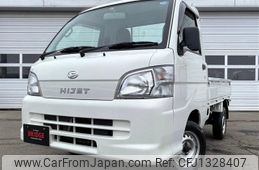 daihatsu hijet-truck 2012 -DAIHATSU--Hijet Truck S211P--0192838---DAIHATSU--Hijet Truck S211P--0192838-
