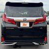 toyota alphard 2021 CFJ1805017 image 14