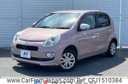 toyota passo 2014 CFJ1510384