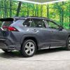 toyota rav4 2020 quick_quick_MXAA54_MXAA54-4016489 image 20
