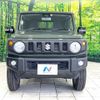 suzuki jimny 2023 -SUZUKI--Jimny 3BA-JB64W--JB64W-289357---SUZUKI--Jimny 3BA-JB64W--JB64W-289357- image 14