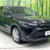 toyota corolla-cross 2024 quick_quick_ZSG10_ZSG10-1029286 image 17